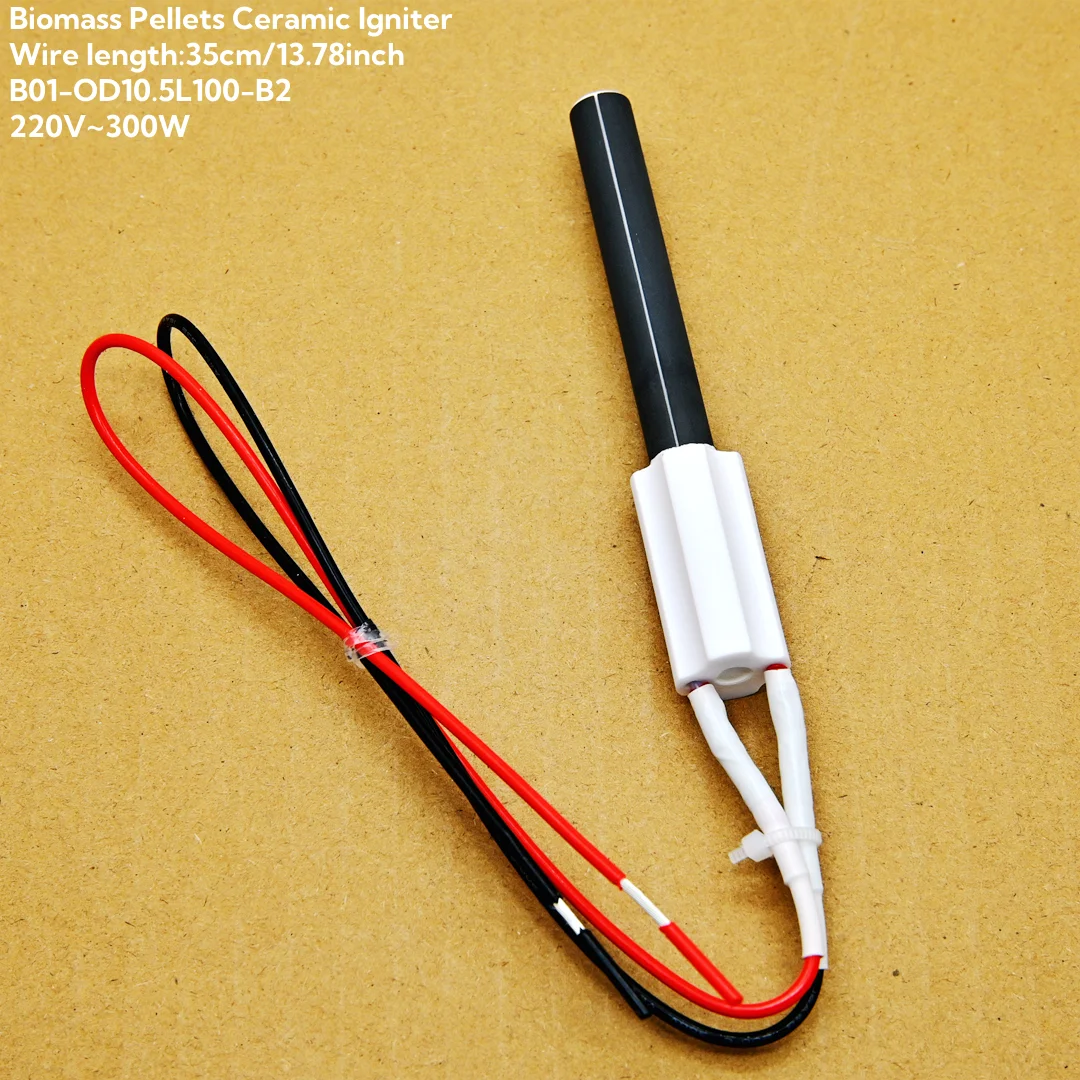 

Керамический воспламенитель CORINDON 220В 350Вт