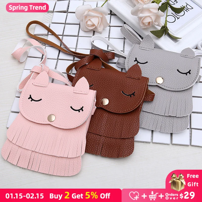 

Fashion Girls Coin Purse Children's PU Leather Lovely Small Fox Fringed Pouch Cute Mini Baby Messenger Bags Wallets Kid Gifts