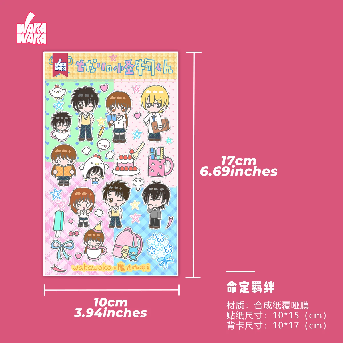 WAKAWAKA 6 шт. кавайные наклейки с персонажами для скрапбукинга пятью галстуками