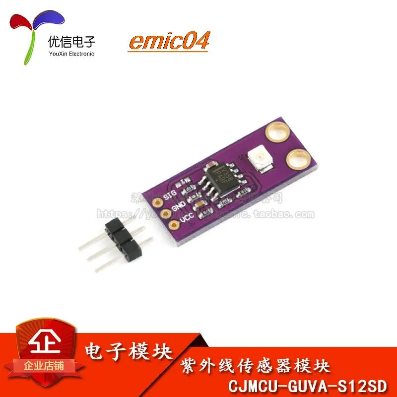 

Оригинальный в наличии S12SD