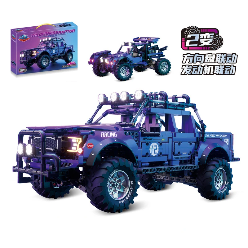 1689 шт. Детский конструктор MOC 2 в 1