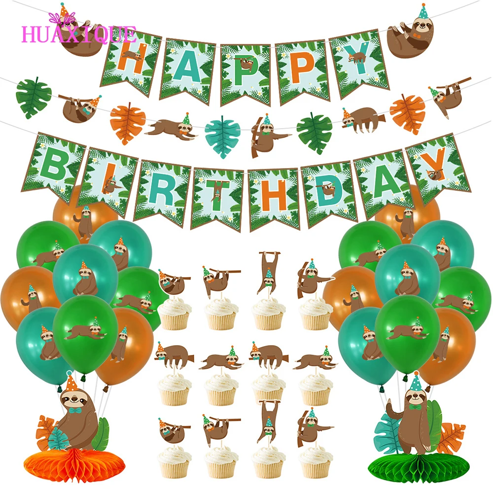 Украшение для вечеринки в честь Дня рождения ребенка набор украшений на тему