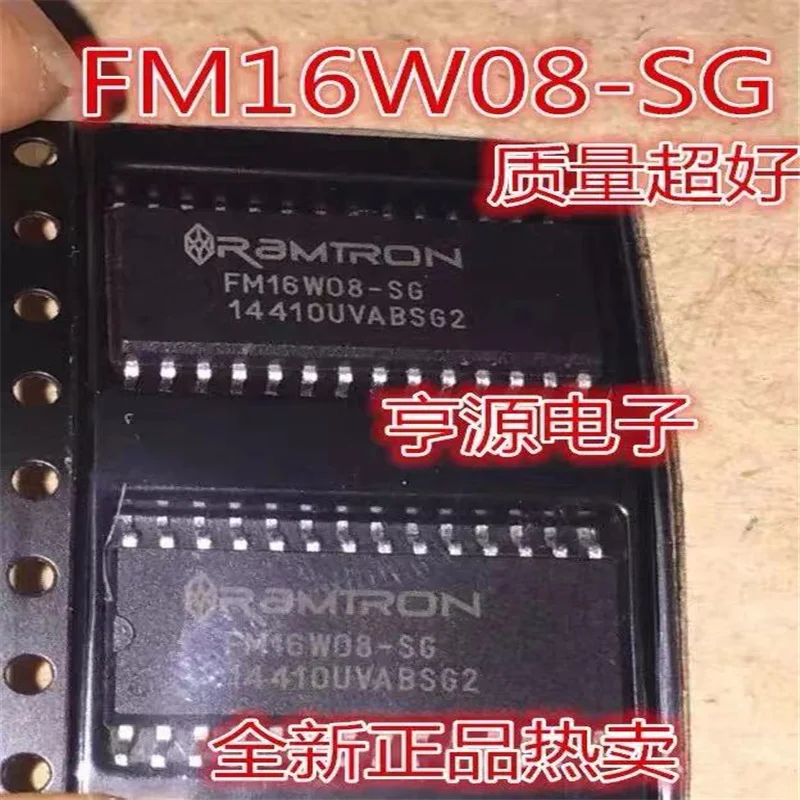 

1-10PCS FM16W08 FM16W08-SGTR 64KB FRAM IC SOP28