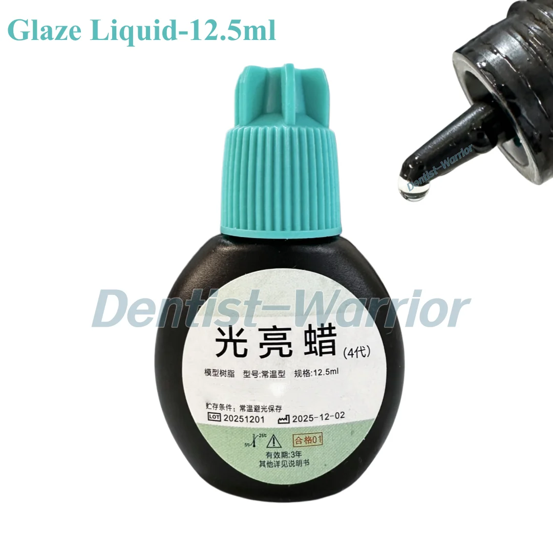 Фото Стоматологическая полимерная смола Polyfix Stain Gum Light Cure для 3D-печати, бионическая розовая/глянцевая восковая композитная смола для окрашивания зубных протезов №3