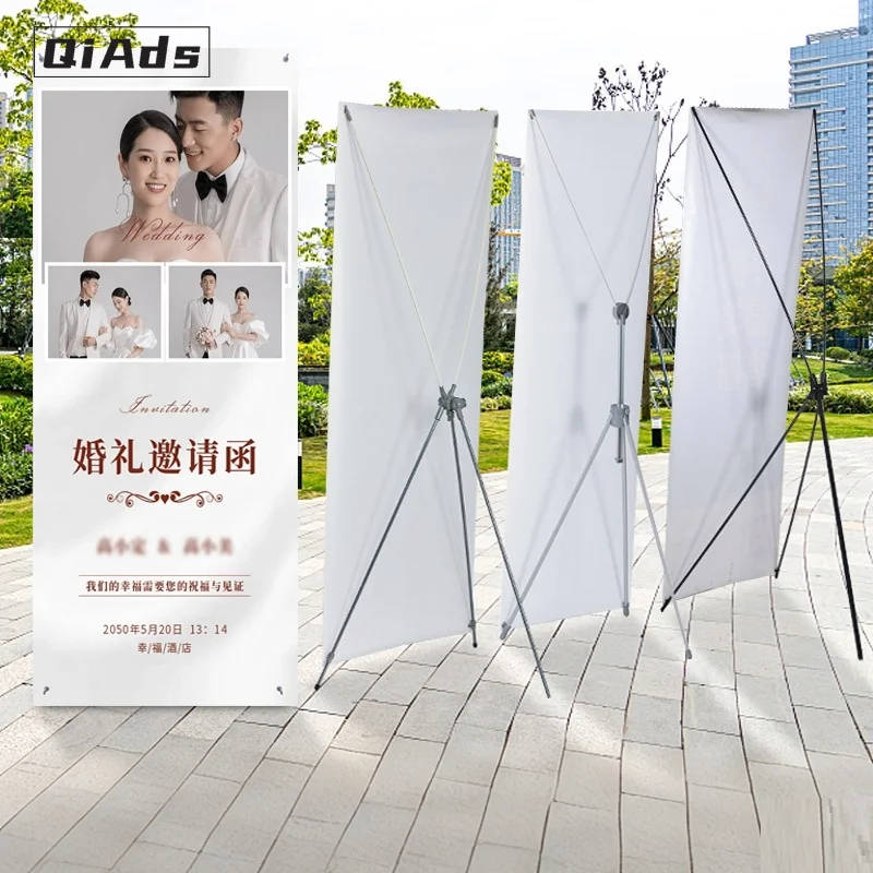 QiAds Custom X дисплей стол декоративная стойка свадьба день рождения баннер ткань