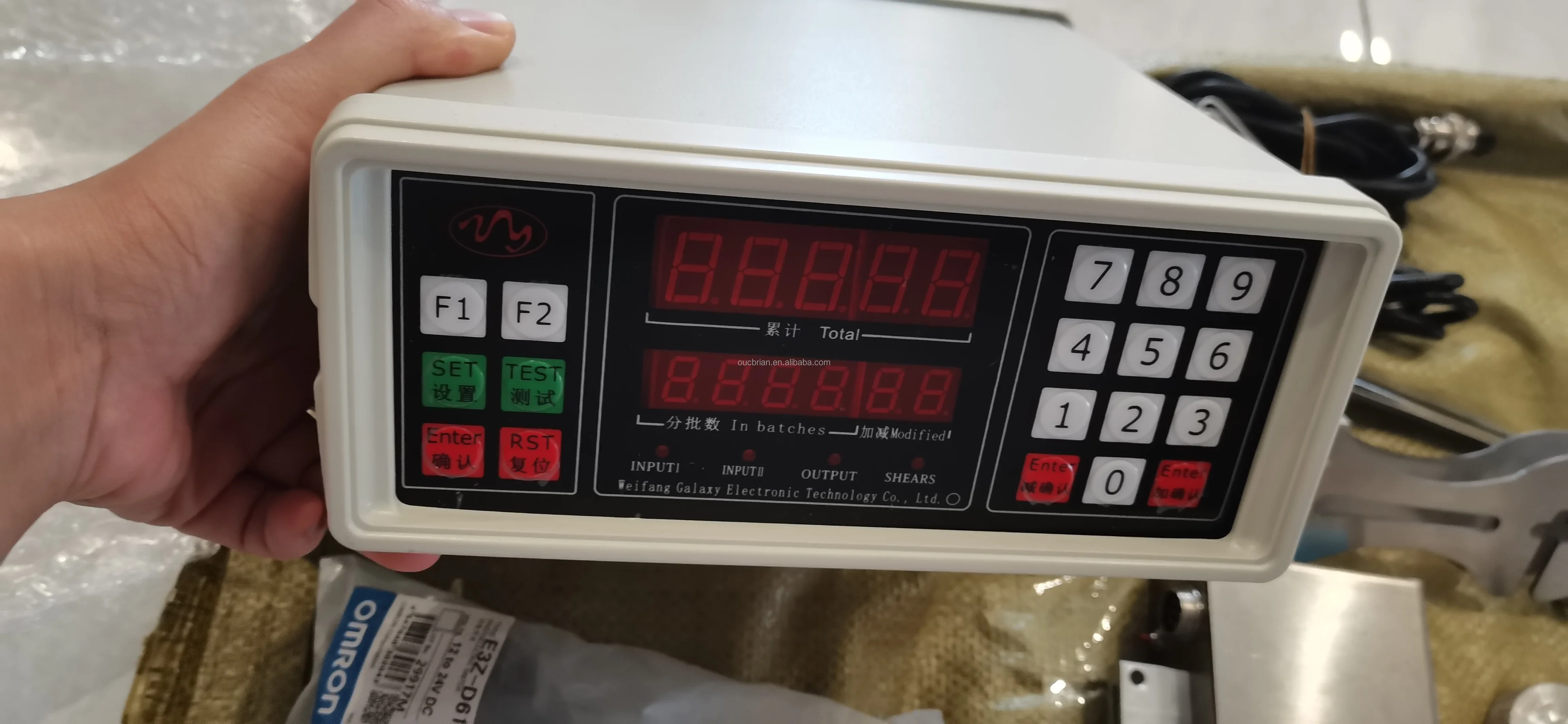 Подсчитывающая машина для вставки вкладышей бумаги