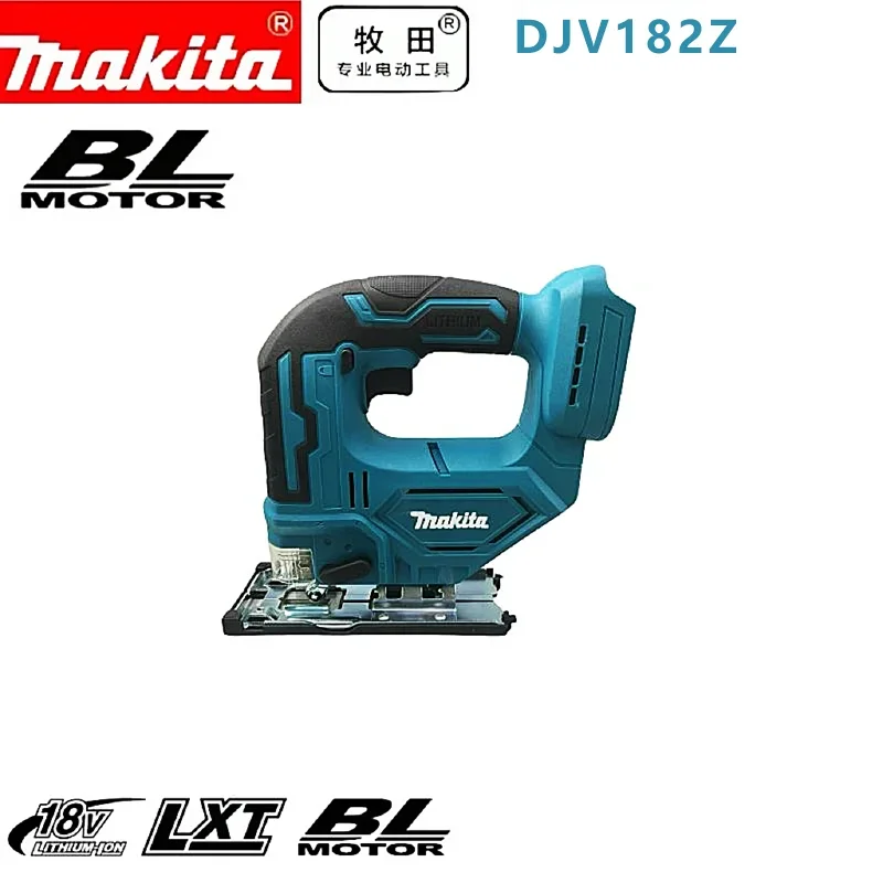 Пазл электрический бесщеточный Makita DJV182Z 18 в 340 Вт