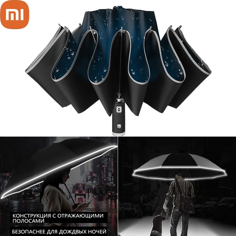 

Xiaomi UV Automatic Umbrella With Reflective Strip Rain Wind Resistant Trip Sun Reverse Umbrellas Folding Umbrella For Drop Ship