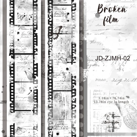 Винтажная пленка для размазывания JD-ZJMH-01