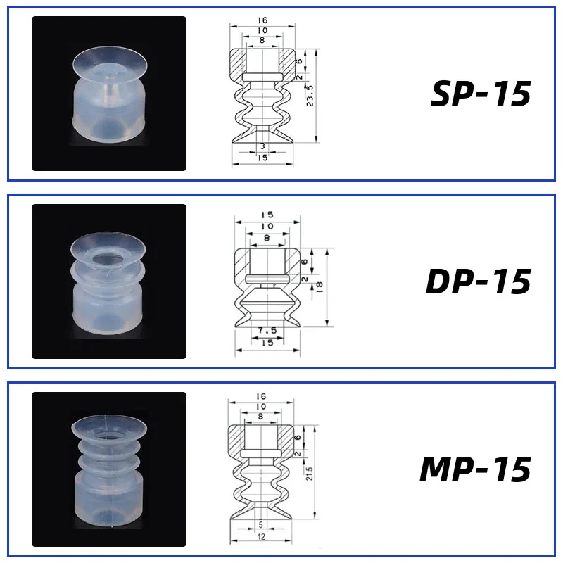 

10 шт./партия, насадки для пылесоса, 8 мм