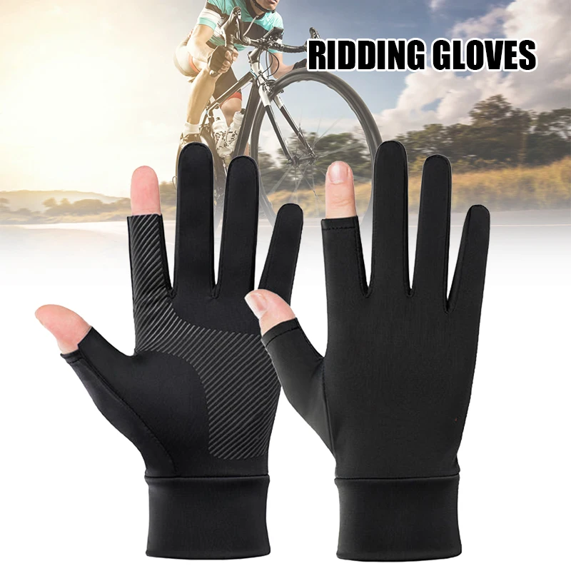 

Men's Fishing Gloves Moisture Wicking And Breathable Gloves Convenient For Fingerprint Unlocking Gloves