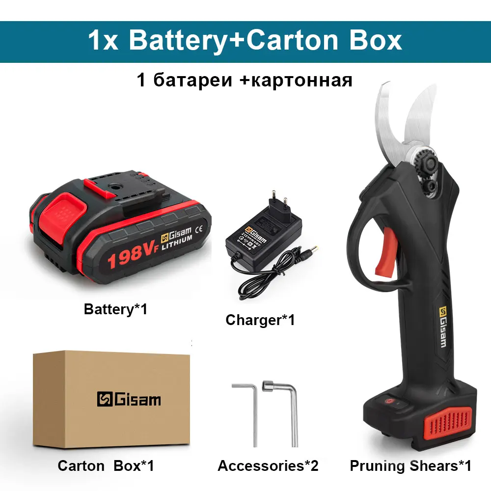 

Gisam аккумуляторный секатор 30 мм