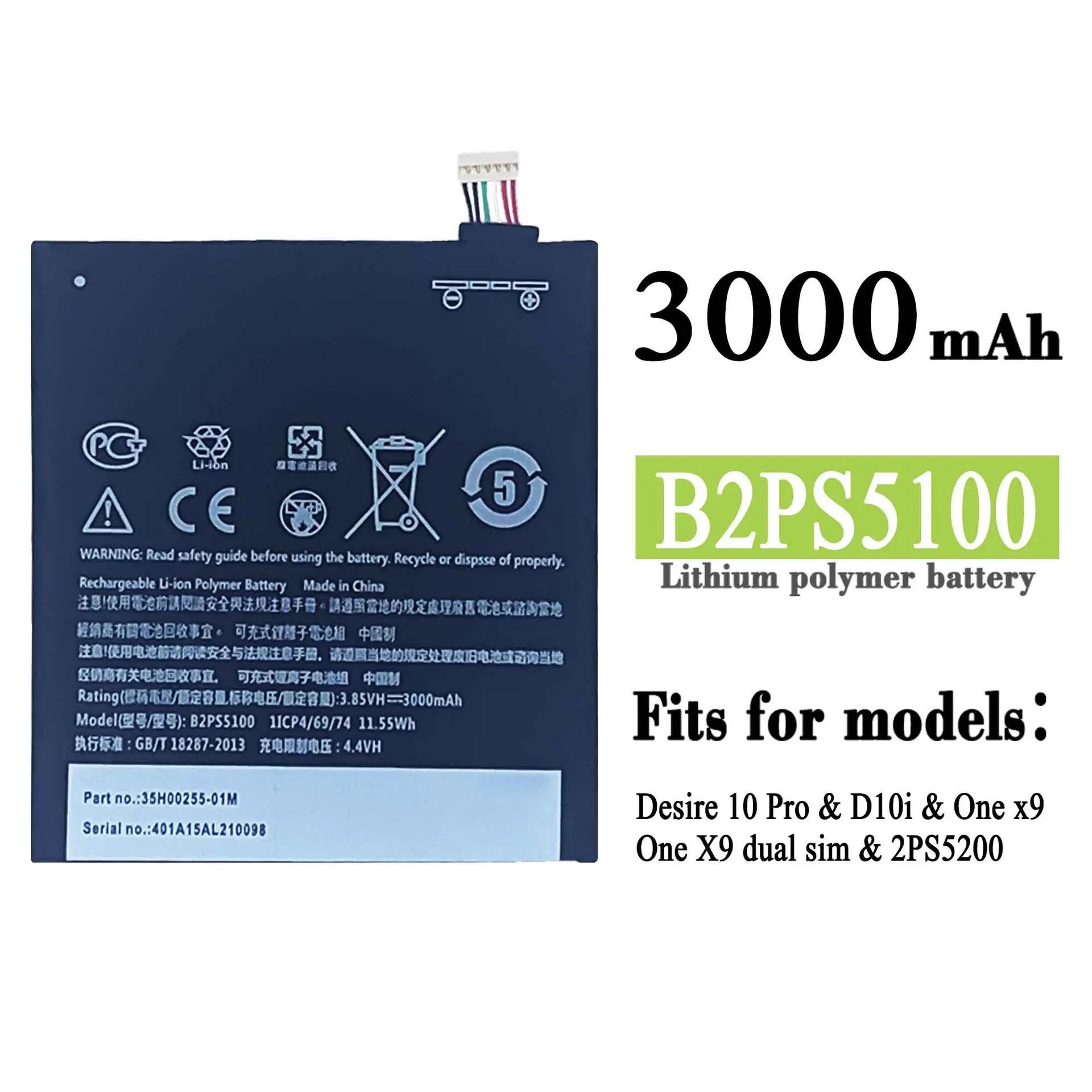 

B2PS5100 Orginal Replacement Battery For HTC Desire 10 Pro D10i One x9 2PS5200 Large Capacity High Quality Latest Batteries