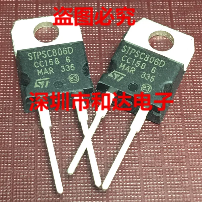 

5 шт.-10 шт. STPSC806D TO-220 оригинальный запас Новинка