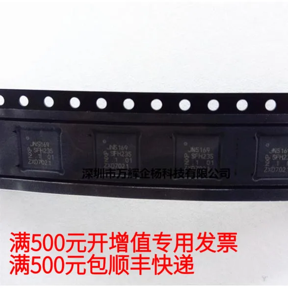 

free shipping JN5169/001 QFN-40 2729CC 10PCS
