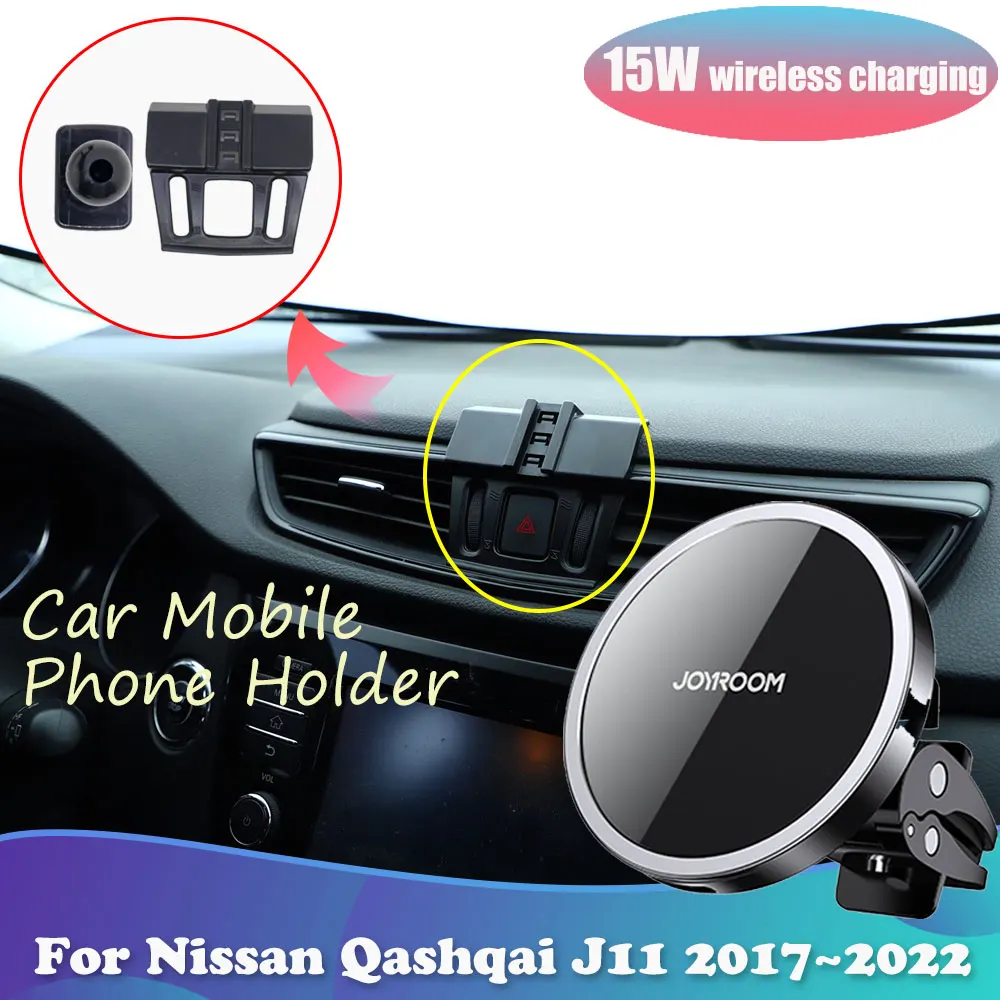 Car Phone Holder for Nissan Qashqai Tekna Rogue Sport J11 2017~2022 Magnetic Stand Support Wireless Charging Sticker Accessorie