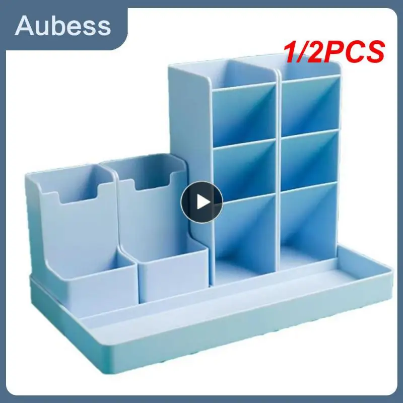 

1/2 шт., органайзер для ручек, для дома и школы