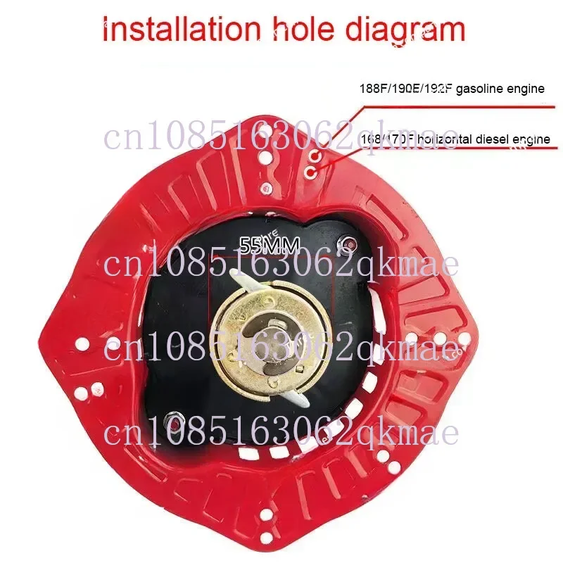 Микросхема двигателя 188F 192F