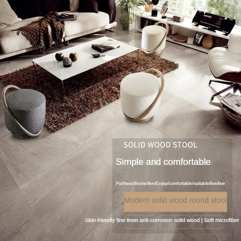 Маленький стул GY простой современный для гостиной из массива дерева низкий