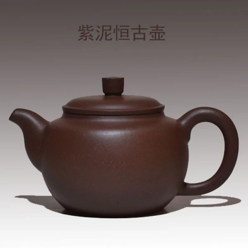 Чайник из фиолетовой глины Yixing ручная работа оригинальный чайник Seiko сырой руды