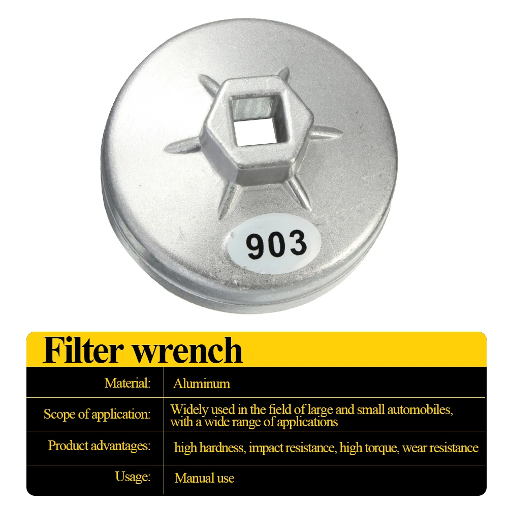 1 шт. автомобильная флейта алюминиевый ключ для масляного фильтра головка 74 мм 903