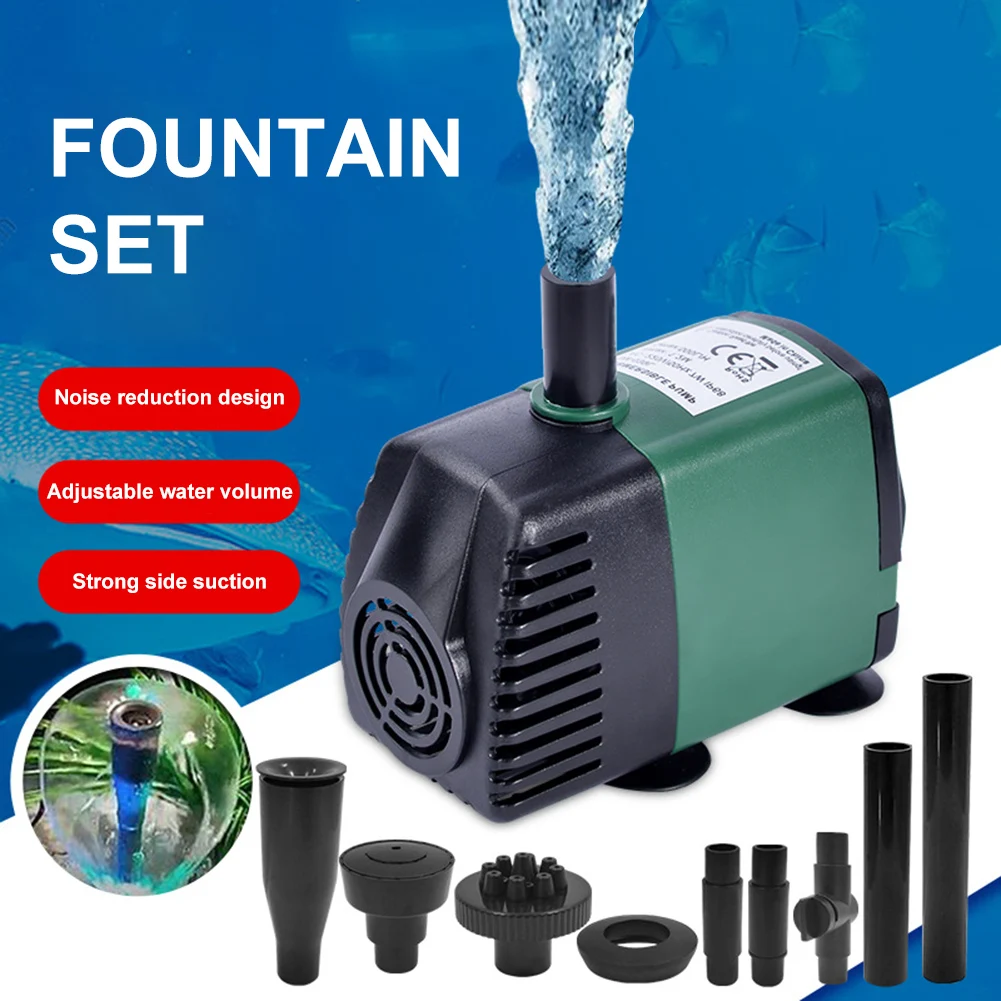 Погружной аквариум бесшумная помпа 600 л/ч для ландшафтного пруда водяного
