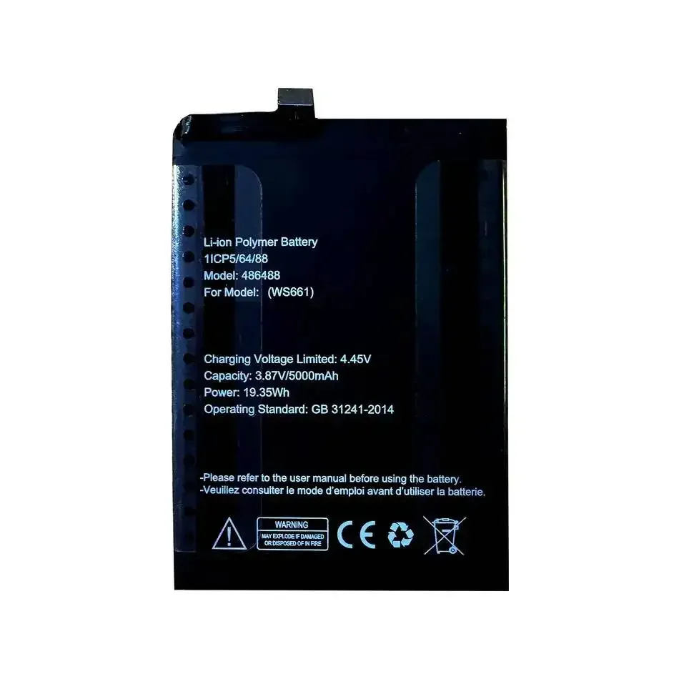 Фото 486488 Батареи для Logicom Lunar Pro WS661, сменная батарея для мобильного телефона №3