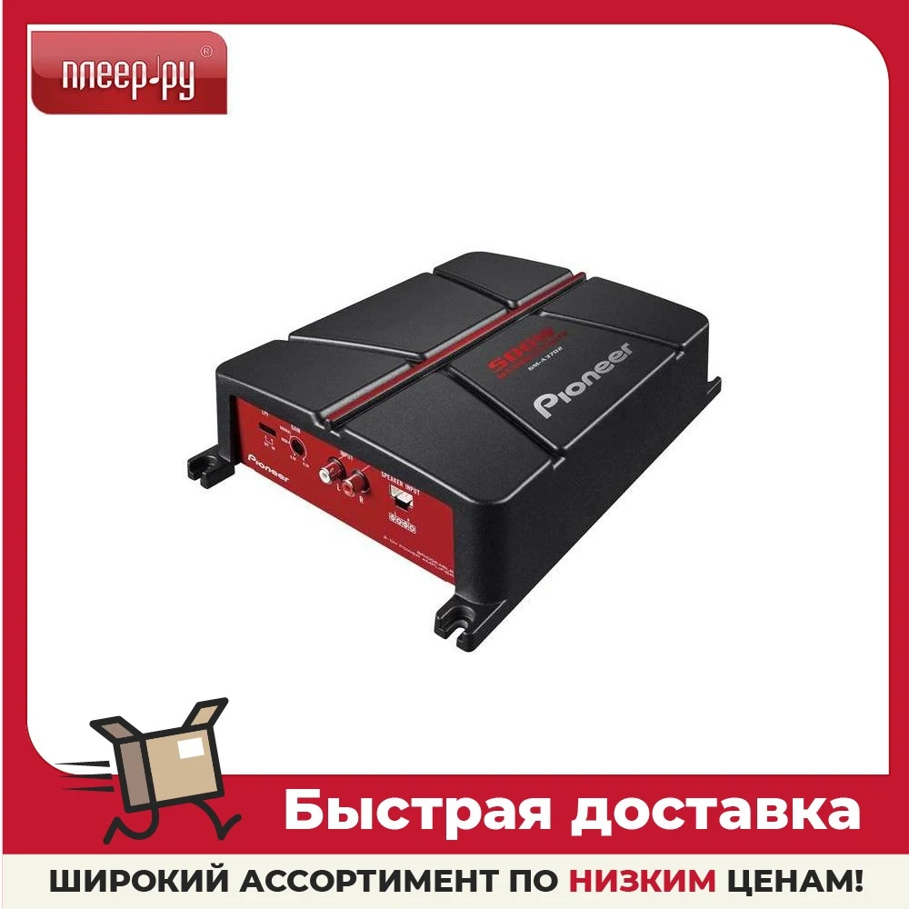 Усилитель Pioneer GM-A3702 |