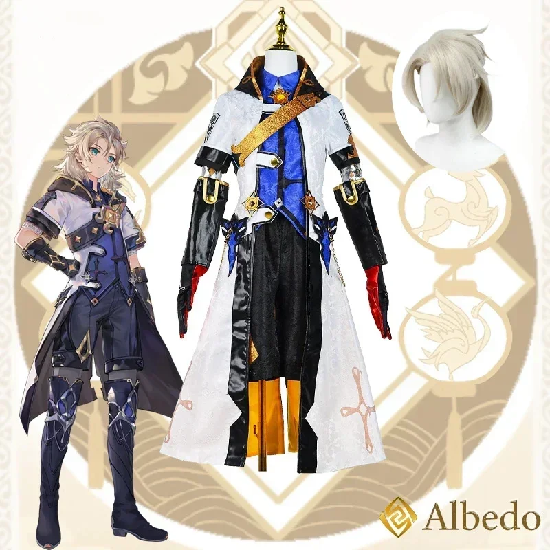Genshin Impact Альбедо Косплей Костюм Для Взрослых Карнавальная Униформа Парик Аниме