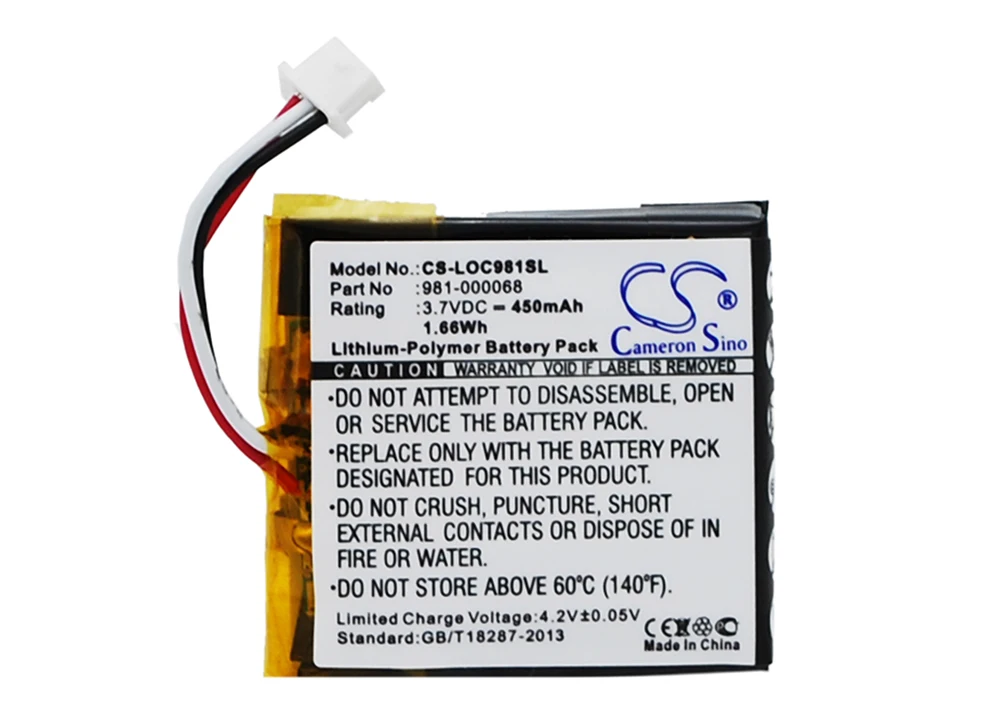 

Cameron Sino 450mA Battery for Logitech 981-000068,981-000069,981-000070 981-000068