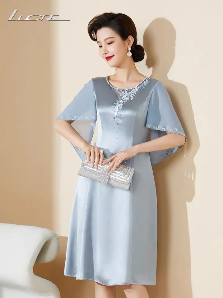 

Sky Blue Mother of the Bride Dress Knee Length O Neck Pearl Silk Embroidery Patchwork Flare Sleeve Wedding Party Guest Prom Gown
