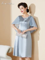 sky blue mother of the bride dress knee length o neck pearl silk embroidery patchwork flare sleeve wedding party guest prom gown