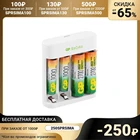 Зарядное устройство GP U411 + 4 аккумулятора AAAAA 27001000 мАч, белое 6711946