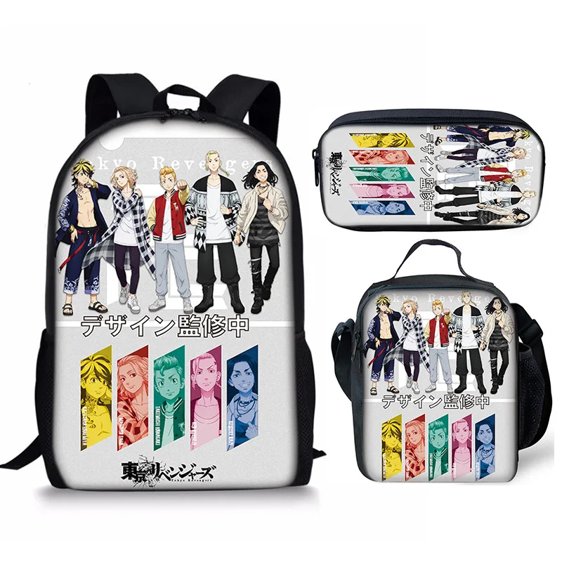 

3D New Tokyo Avengers Backpack Revengers Three-piece Lunch Bag Pencil Case School Bag for Primary and Secondary School Students