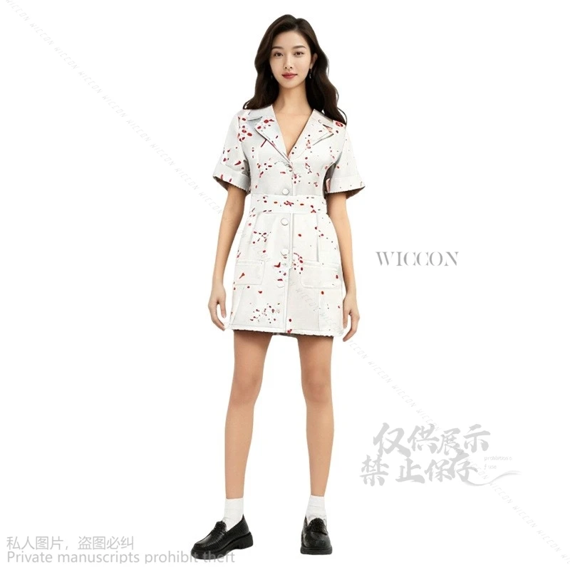 Костюм униформы для косплея из аниме Холм