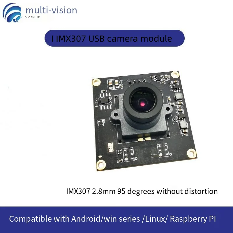 IMX307 USB-модуль камеры 1080P без привода, 60 кадров в секунду, уровень звездного света, низкая освещенность, модуль распознавания лиц ольга грон попаданка для звездного захватчика