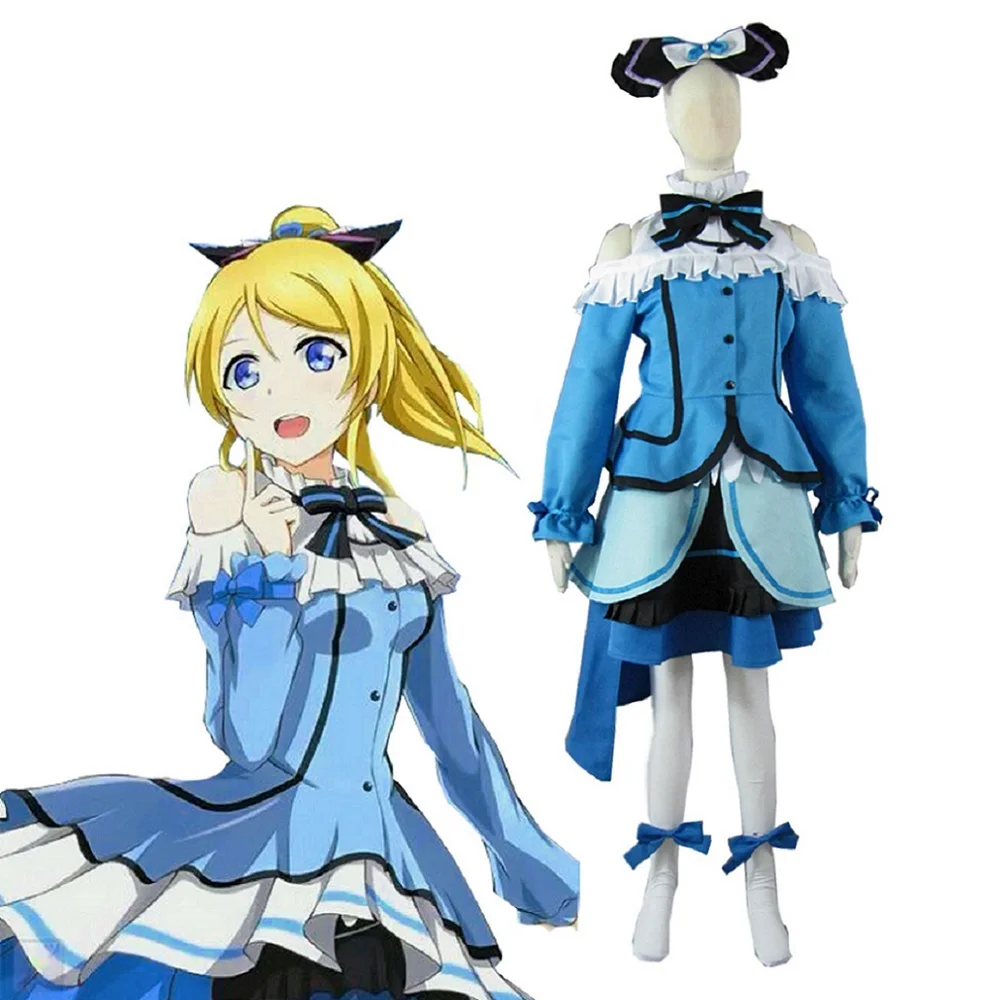 

Unisex Anime Cos Love Live! Ayase Eli Ellie Cosplay Costumes Outfit Halloween Christmas Uniform Custom Size