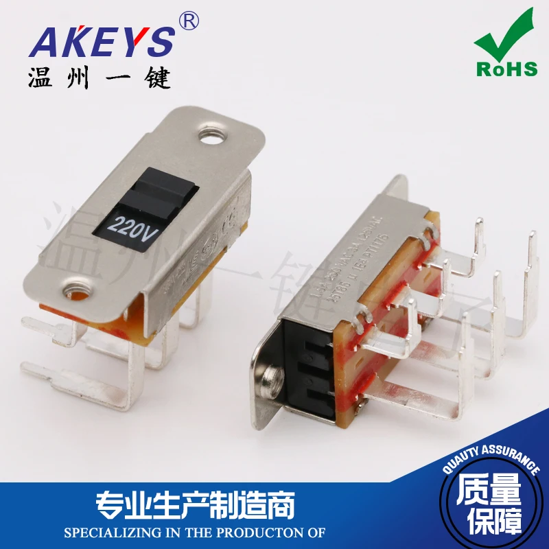 5 шт. SSA-22K01 раздвижной переключатель 6-контактный 2-ступенчатый 220 В до 110 боковой