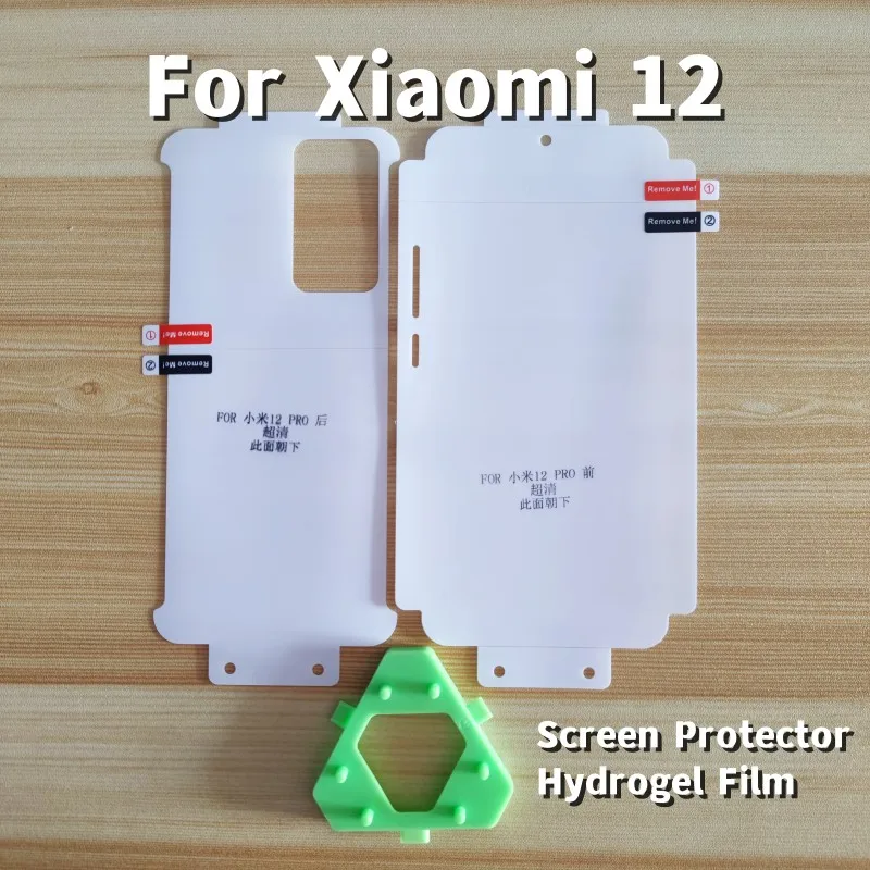 

HD Hydrogel Film For Xiaomi 12 Front Back Screen Protector For Xiaomi 12 Pro Mi 12X 360° Clear Full Cover Membrane Not Glass