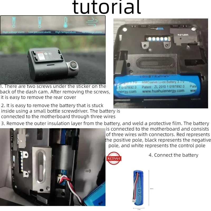 Литиевая батарея 3 7 в 500 мАч
