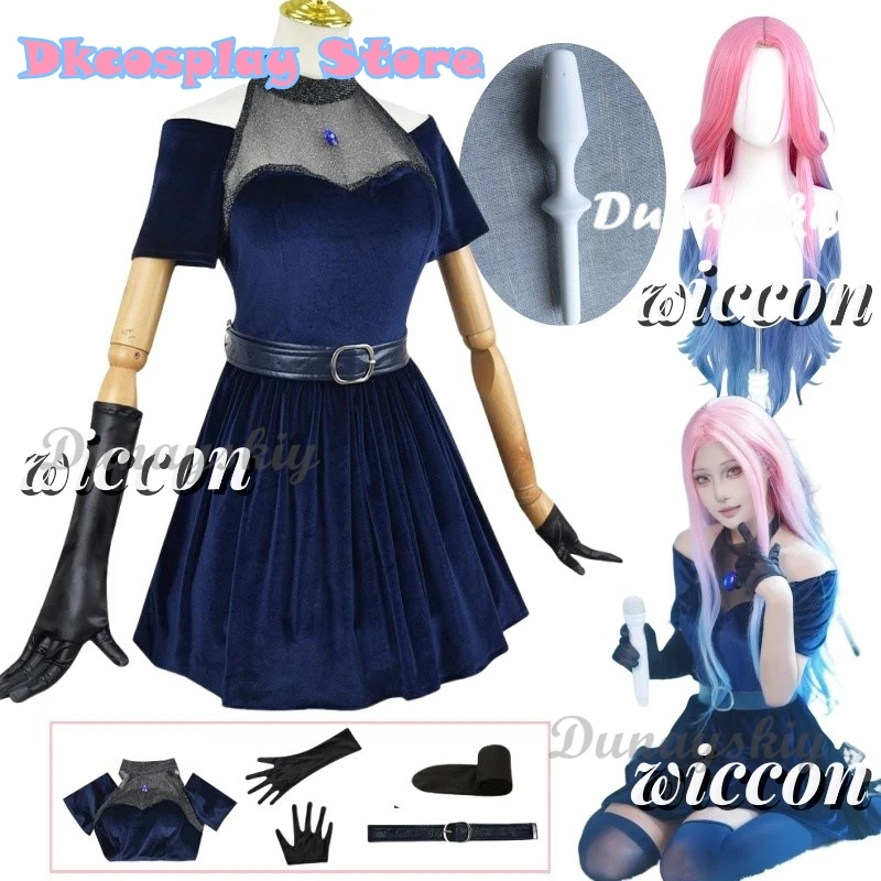 Мизи Косплей Одежда Парик Розовый Градиент Фиолетовый Длинные Волосы Костюм