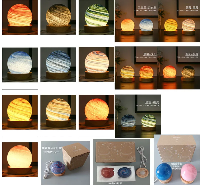 Светильник с закатом настольная лампа атмосферная Радужная маленький ночник для