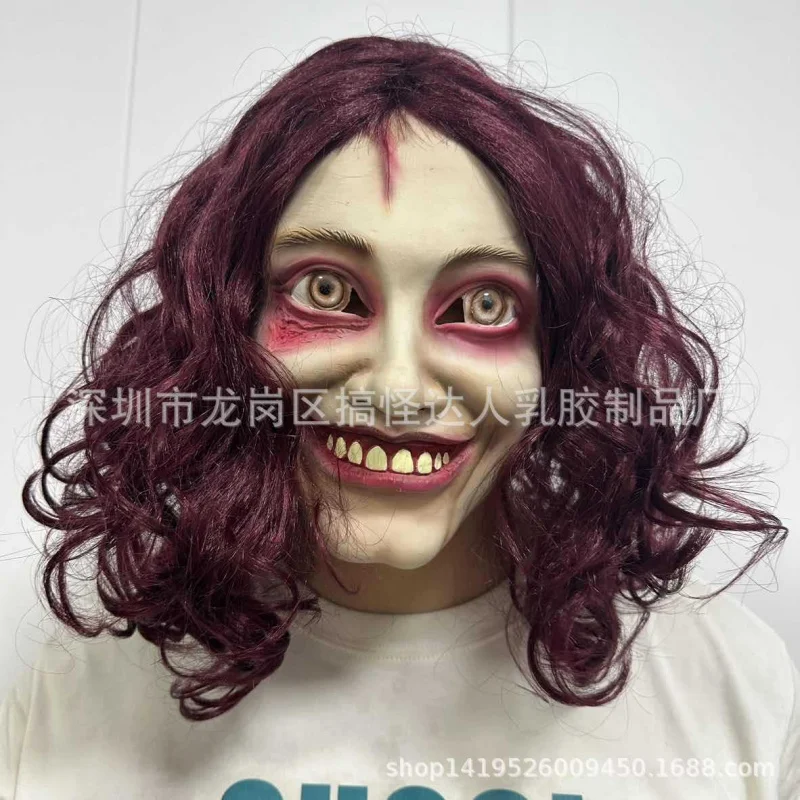 В наличии Evil Dead Rise Cos Ghost Resurrection Mask Thriller Magic Book of Death Latex Props