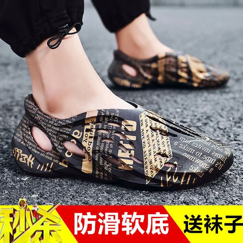 

2023 Summer New Coconut Crocs Non-Slip Soft Soled Beach Shoes Men's Camouflage Coconut Youth Baotou Hollowed Out Sandals