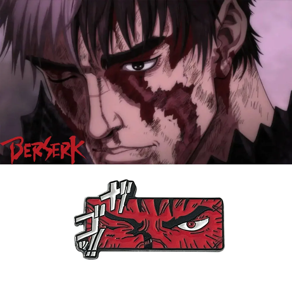 

Anime Berserk Jewelry The Black Swordsman Enamel Pin Brooch Beast Of Darkness Badge Japanese Manga Accessories On Backpack