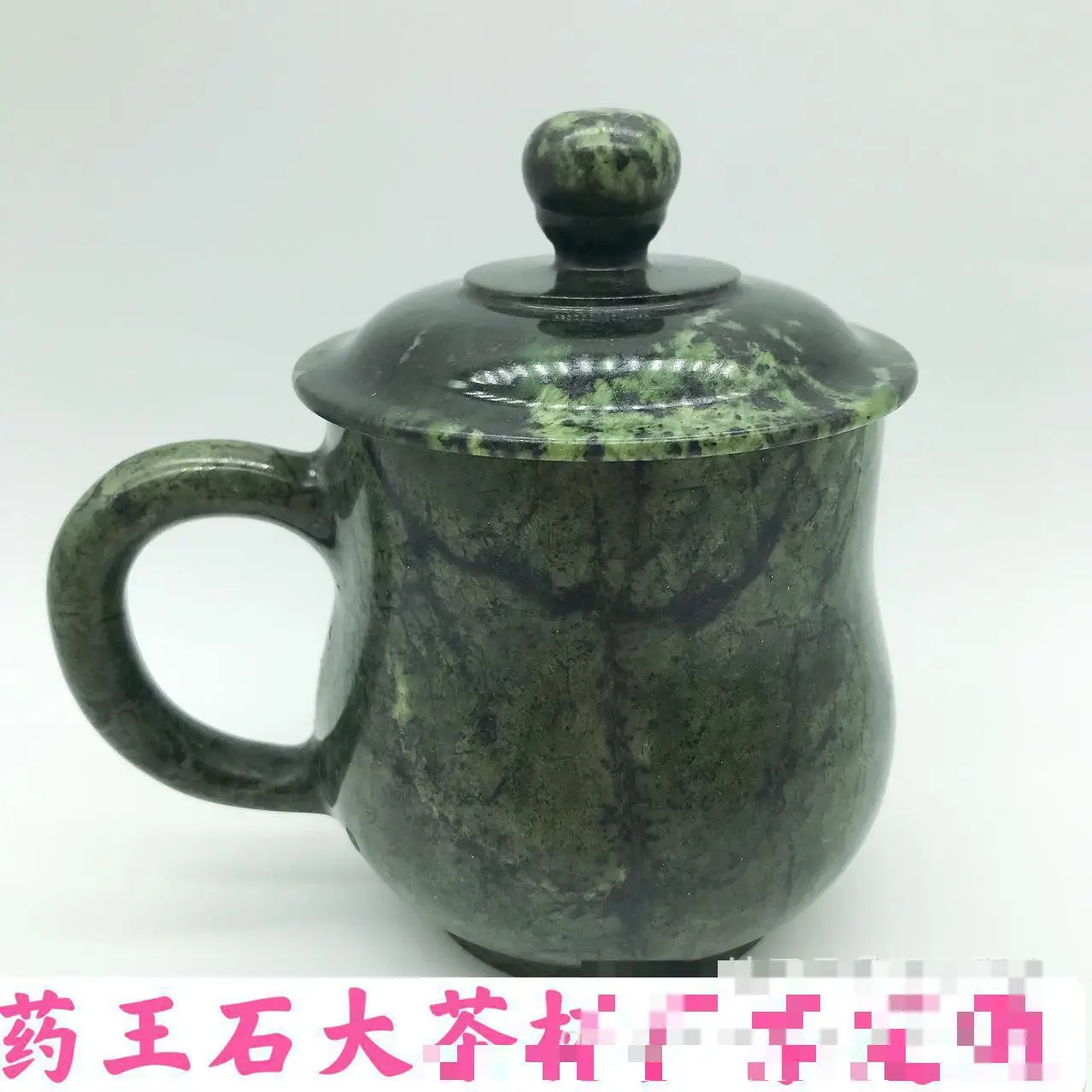 

Нефритовая чашка Baldauren