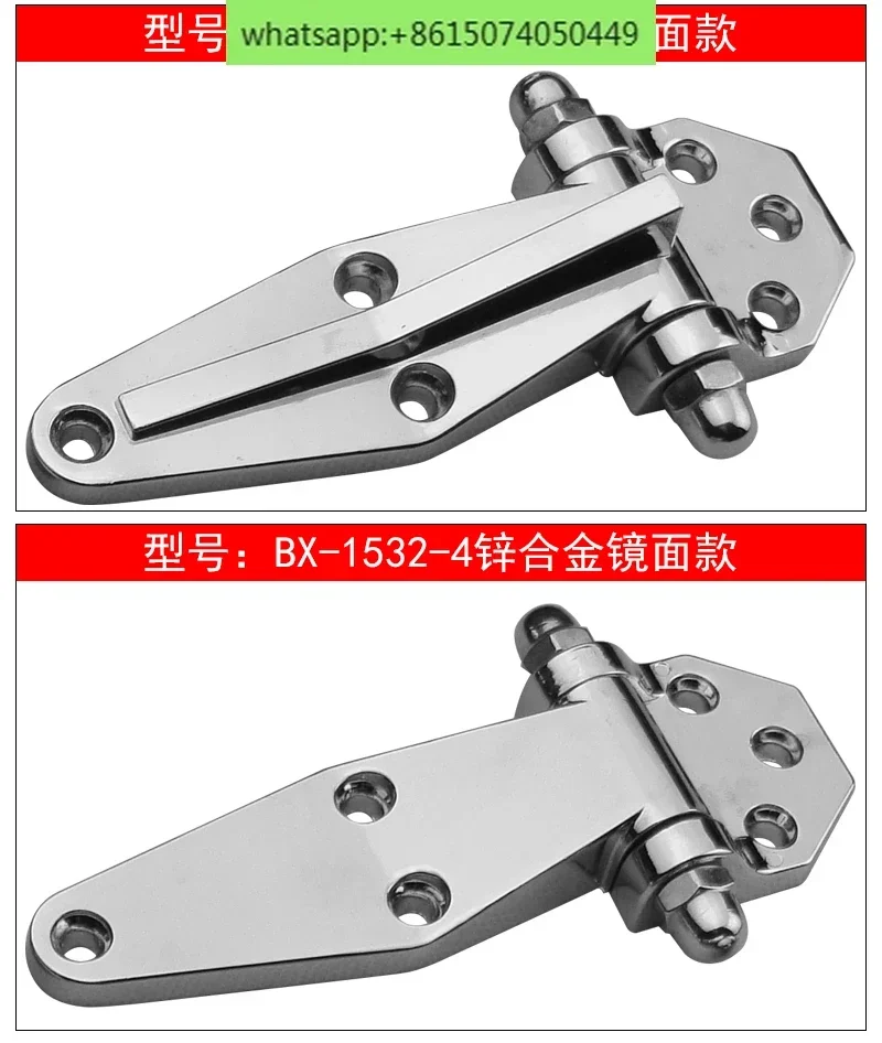 Дверные петли Iesco для холодного хранения духовка плоская холодильник паровой