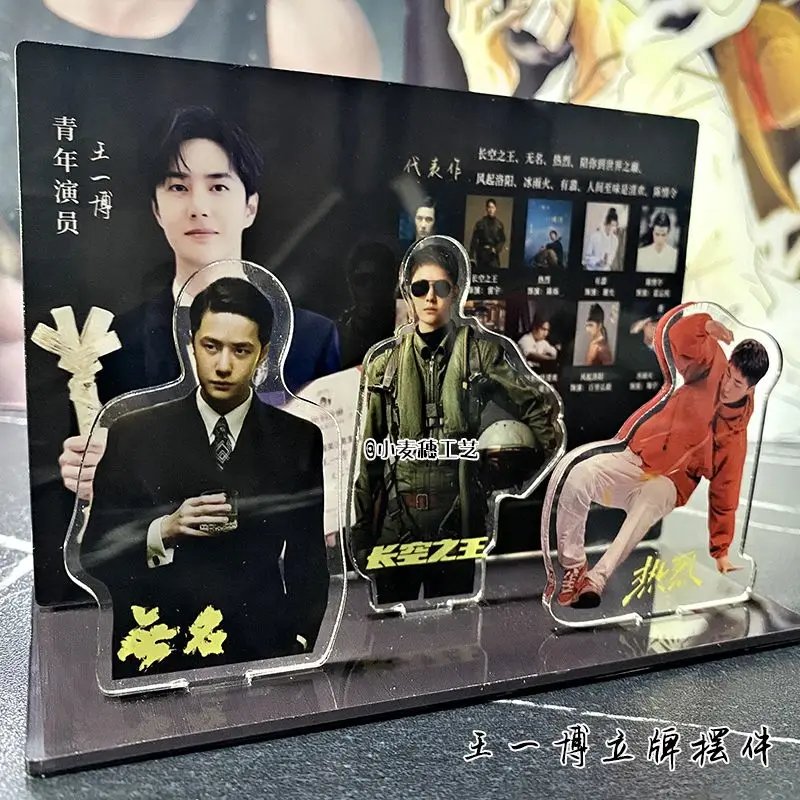

Акриловые фигурки Sean Xiao Zhan Wang Yibo