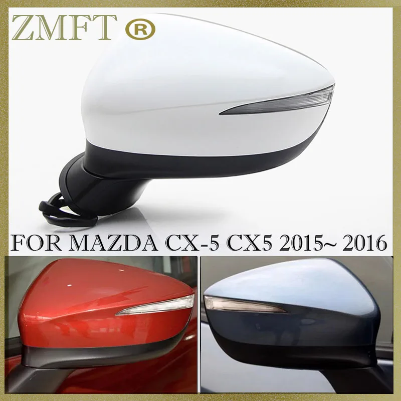 

Автомобильное боковое зеркало в сборе с электрической регулировкой угла наклона, складной нагревательный монитор для Mazda наружное заднего вида CX5 2015 2016