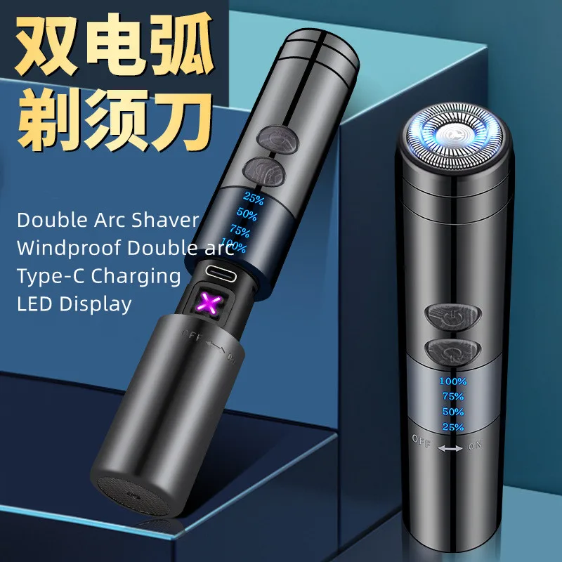 

Новая электронная дуговая зажигалка с бритвенным прикуривателем многофункциональная Мужская ветрозащитная зажигалка с технологическим о...